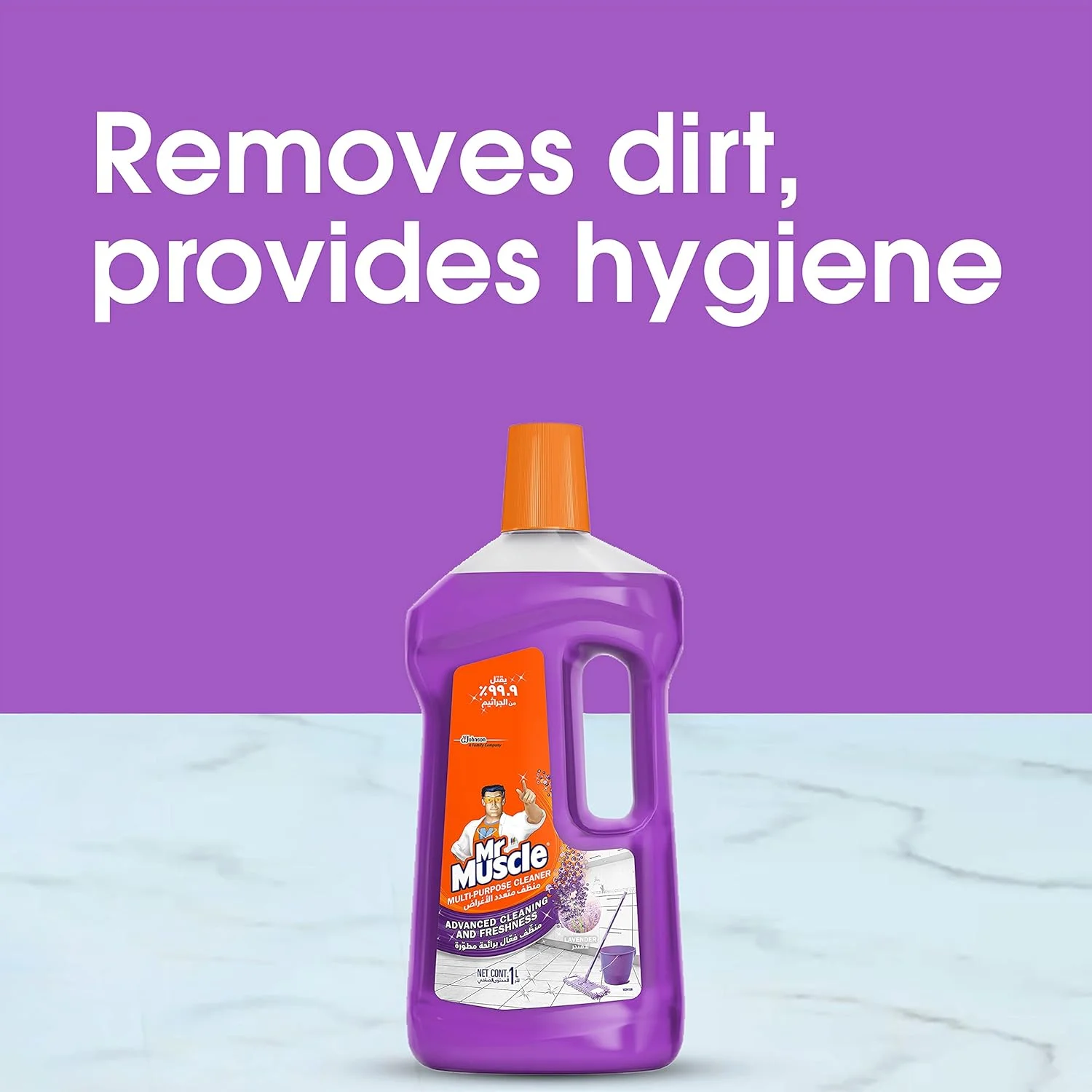 مایع پاک کننده چند منظوره سطوح اسطوخودوس مستر ماسل، برای تمیزی پیشرفته و طراوت، از بین برنده 99.9% میکروب ها، 1 لیتر مایع پاک کننده چند منظوره سطوح اسطوخودوس مستر ماسل، برای تمیزی پیشرفته و طراوت، از بین برنده 99.9% میکروب ها، 1 لیتر