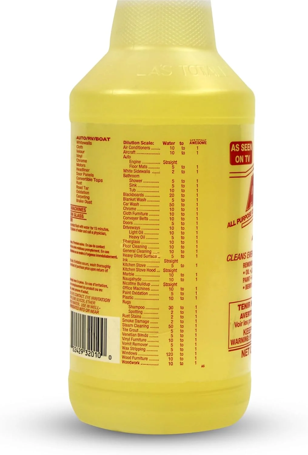 چربی زدای و پاک کننده فوق العاده La's، حجم 24 اونس