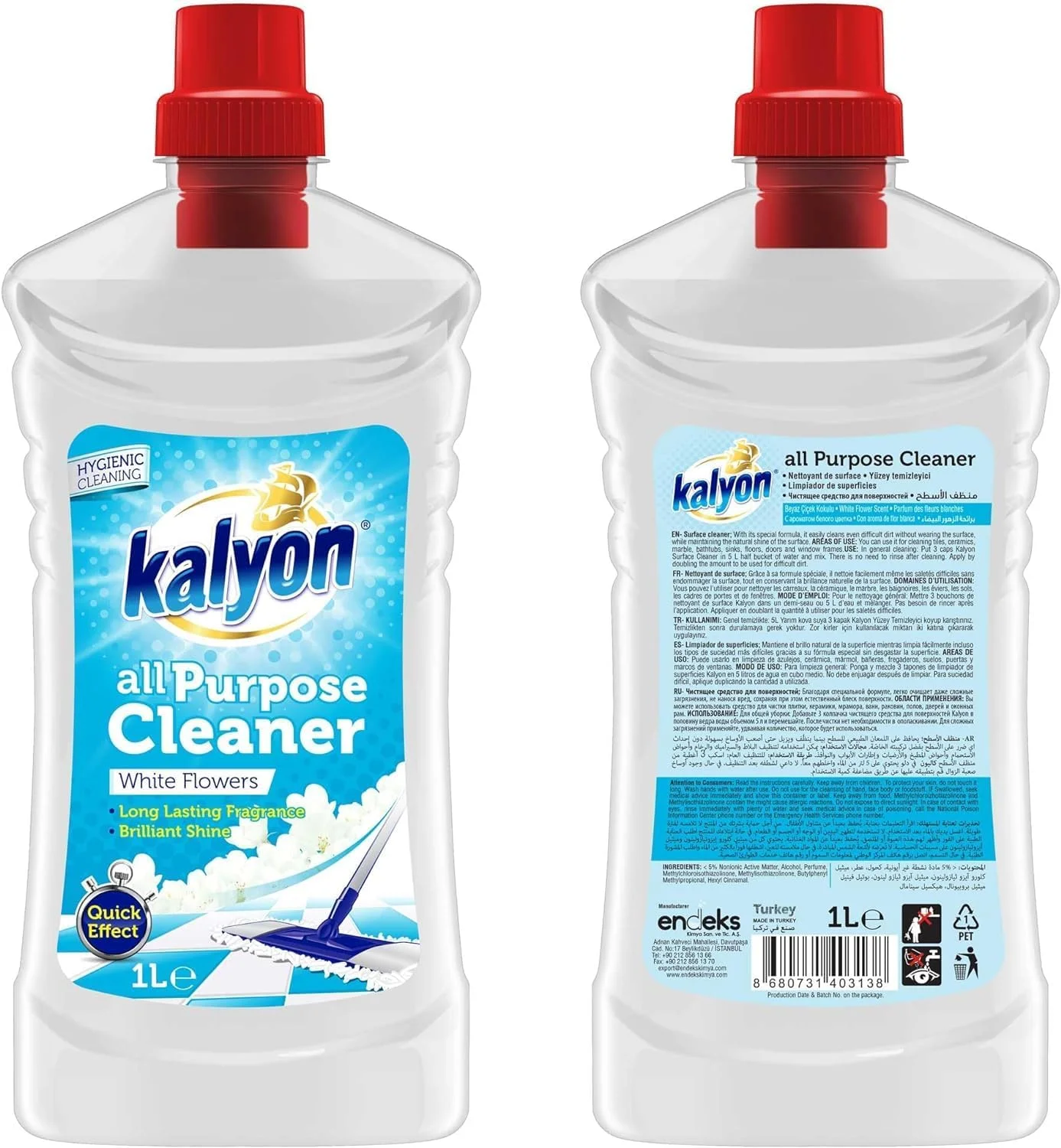 مایع پاک کننده چند منظوره کالیون با رایحه گل های سفید 1 لیتر