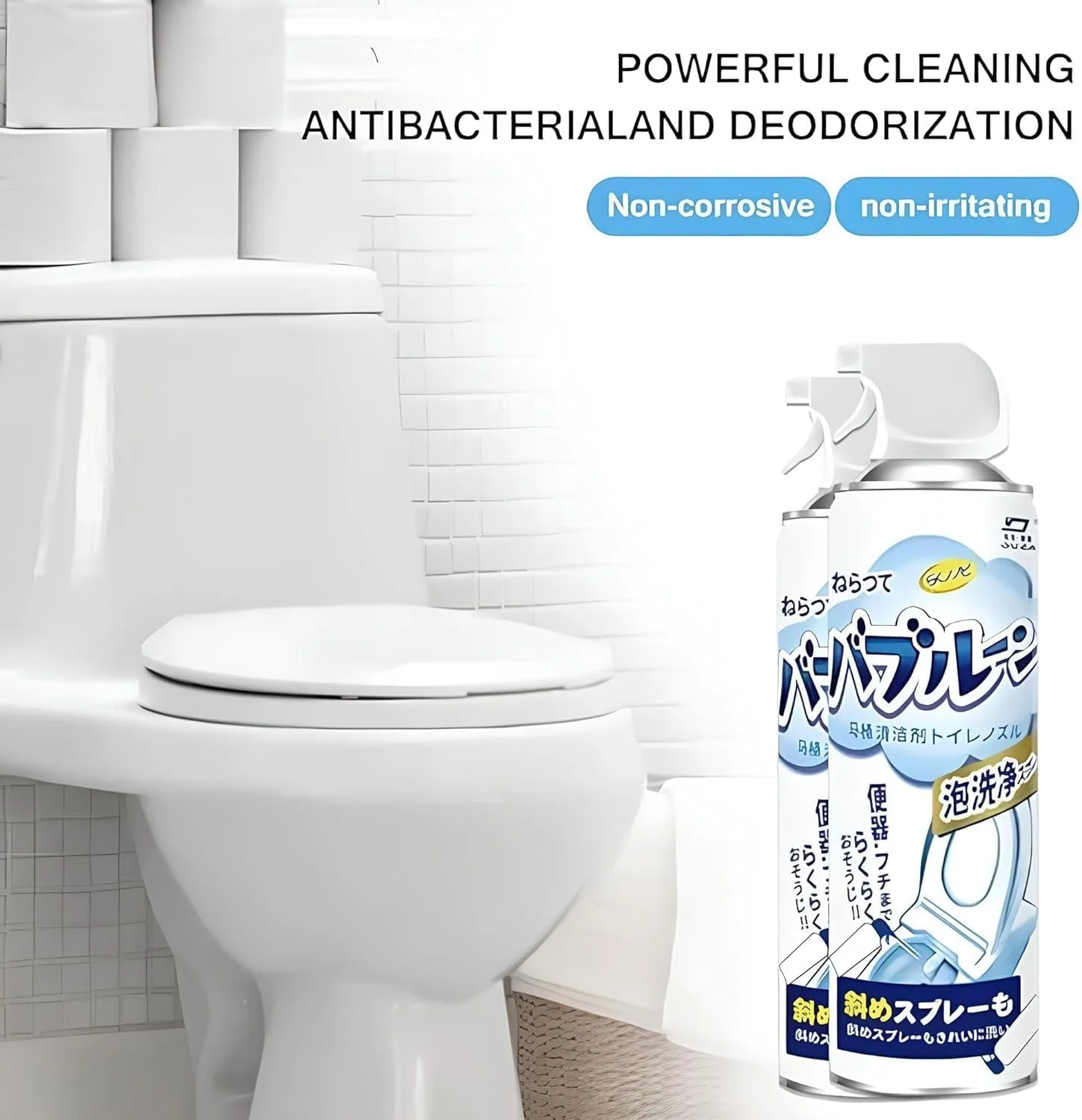 اسپری تمیز کننده چند منظوره HUBTURE، تمیز کننده فوم/مایع ضد عفونی کننده برای تمیز کردن توالت، تمیز کردن آشپزخانه، تمیز کردن حمام، توالت ایرانی، سینک، روشویی، کاشی (1 عدد، 500 میلی لیتر)