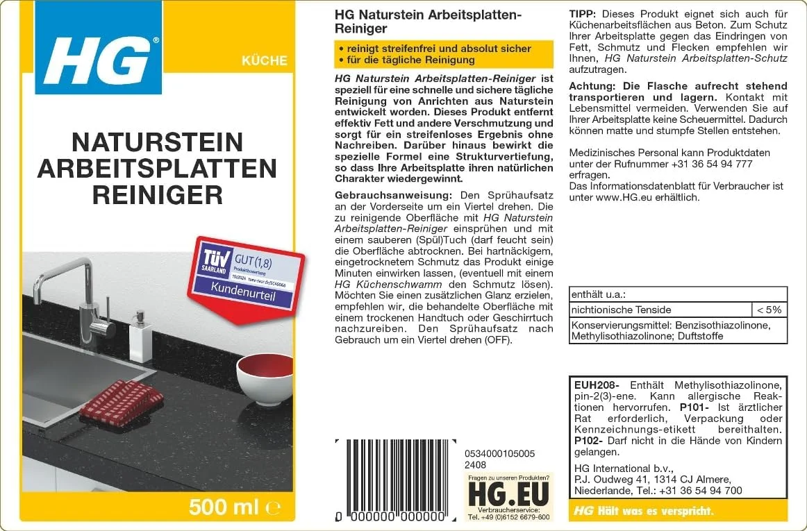 تمیز کننده سطوح سنگی طبیعی HG