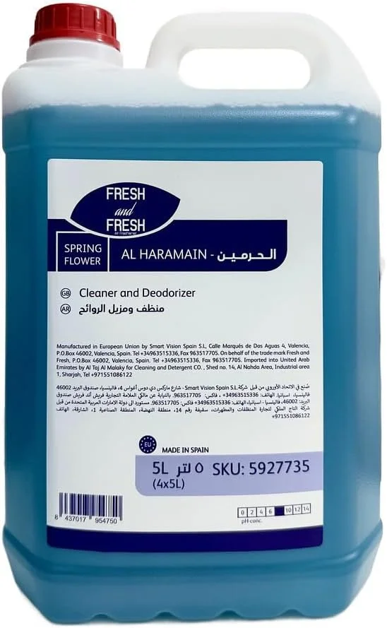 مایع تمیز کننده و خوشبو کننده سطوح سخت فرش اند فرش با رایحه گل بهاری 5 لیتر