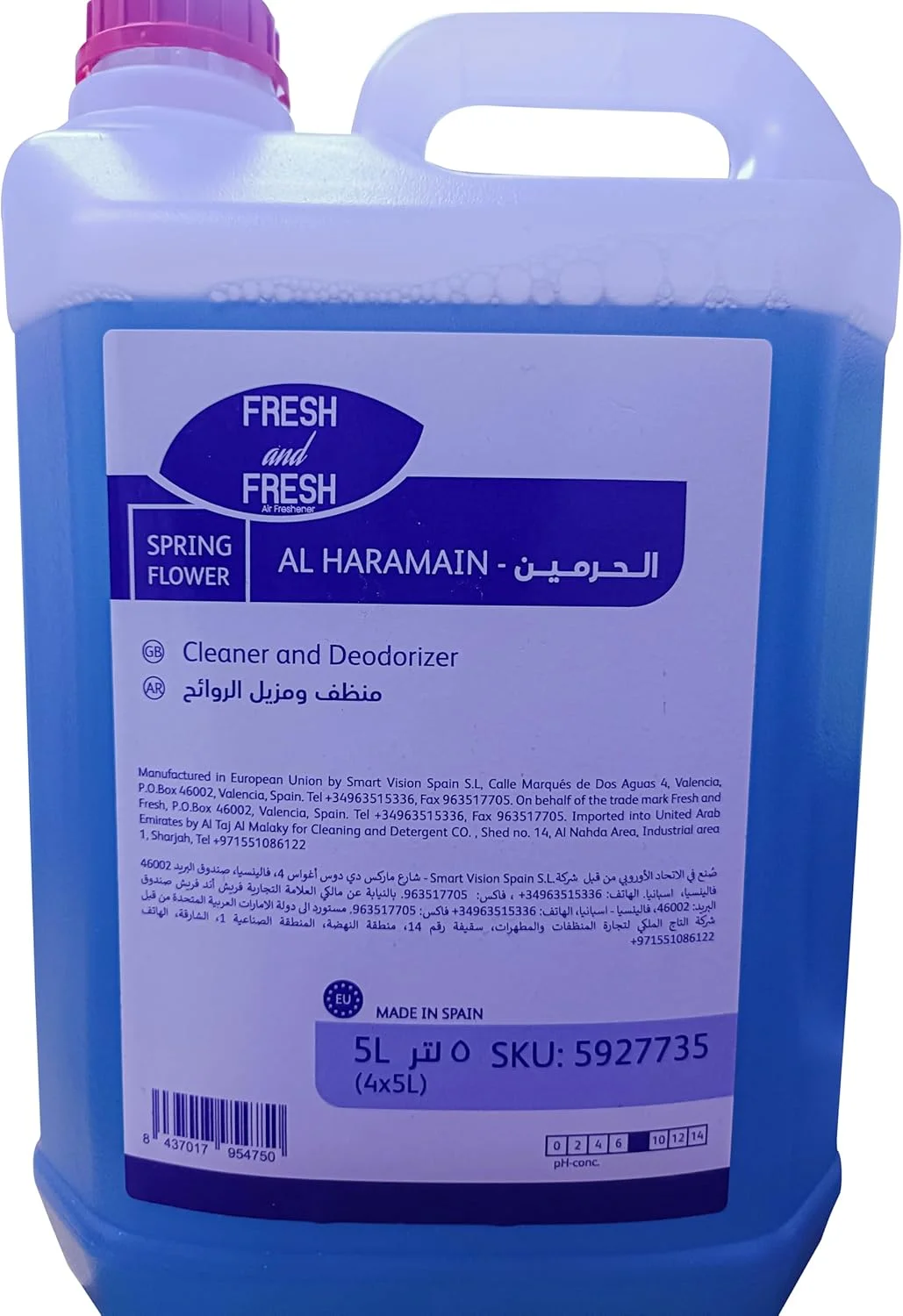 مایع تمیز کننده و خوشبو کننده سطوح سخت فرش اند فرش با رایحه گل بهاری 5 لیتر مایع تمیز کننده و خوشبو کننده سطوح سخت فرش اند فرش با رایحه گل بهاری 5 لیتر