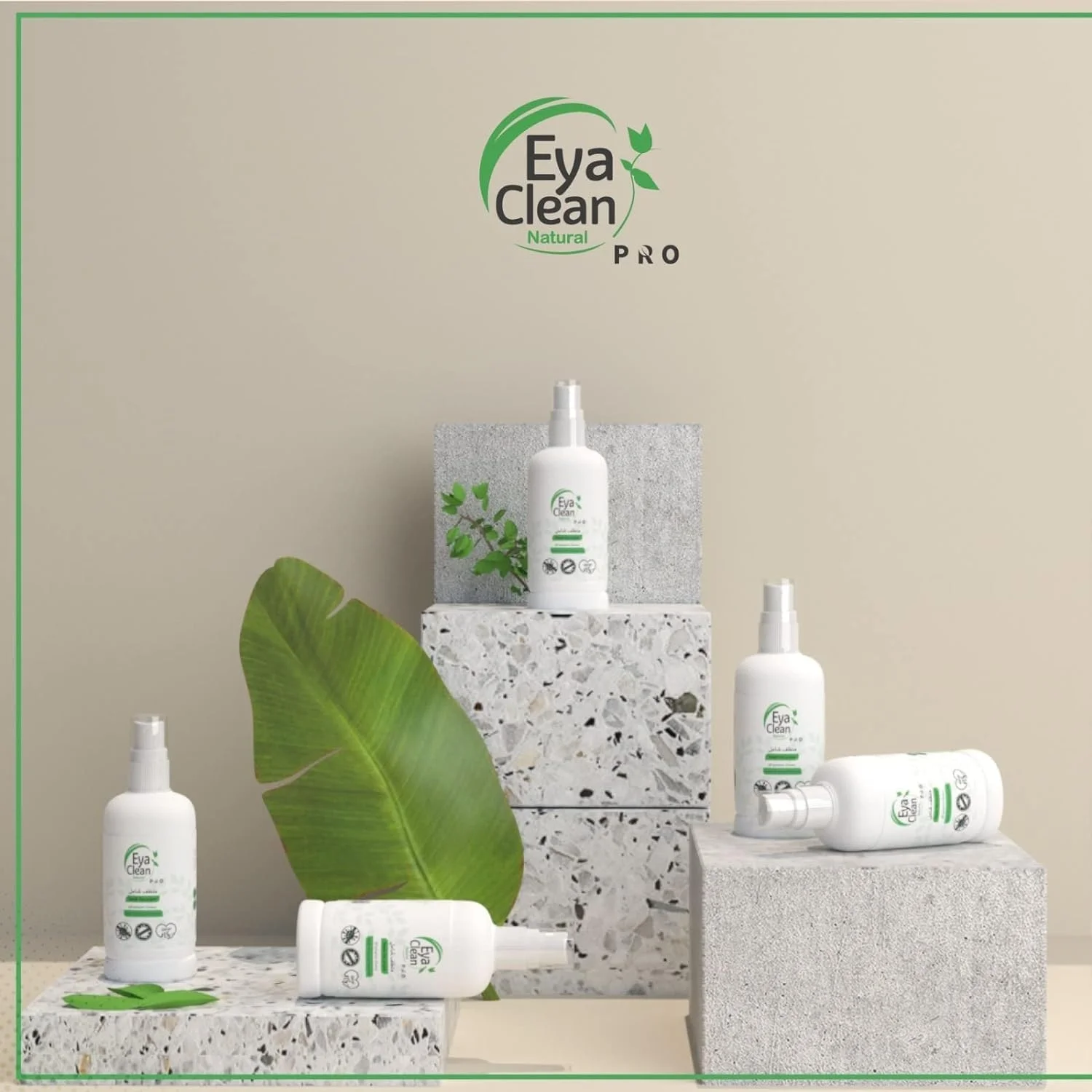 اسپری پاک کننده همه منظوره Eya Clean Pro، اسپری تمیز کننده چند منظوره منزل و آشپزخانه برای تمیز کردن سطوح، تمیز کننده کف، غیر سمی، 100% ارگانیک و 0% مواد شیمیایی - بسته 6 عددی 100 میلی لیتری