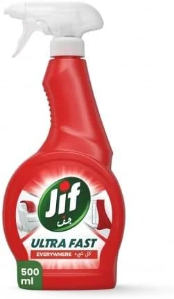 اسپری پاک کننده چند منظوره سریع، 500 میلی لیتر، قرمز اسپری پاک کننده چند منظوره سریع، 500 میلی لیتر، قرمز