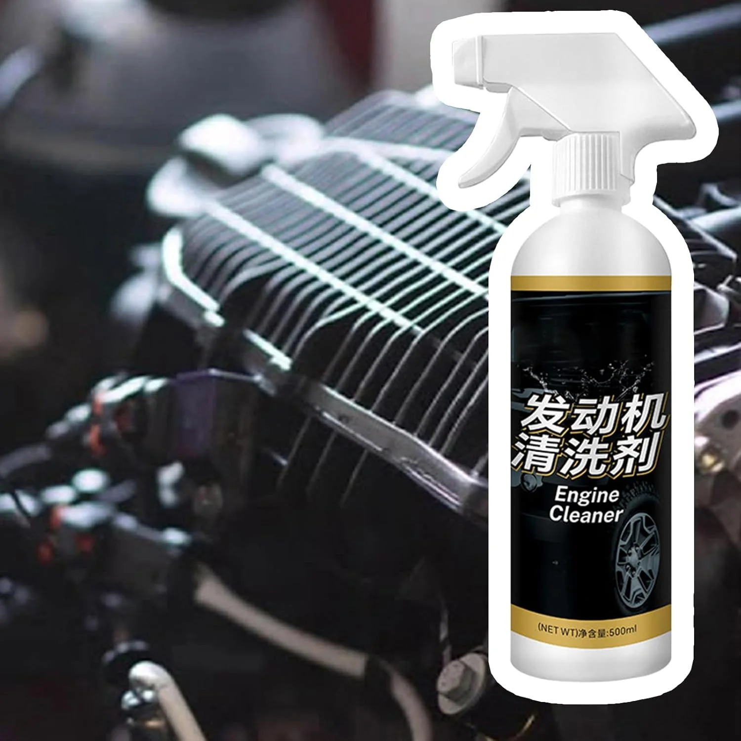 موتور شوی، شستشوی موتور خودرو - ابزار تمیز کننده حرفه ای، لوازم دیتیلینگ خودرو با تولید طولانی مدت برای تعمیرگاه خودرو و چربی زدایی دریایی موتور شوی، شستشوی موتور خودرو - ابزار تمیز کننده حرفه ای، لوازم دیتیلینگ خودرو با تولید طولانی مدت برای تعمیرگاه خودرو و چربی زدایی دریایی