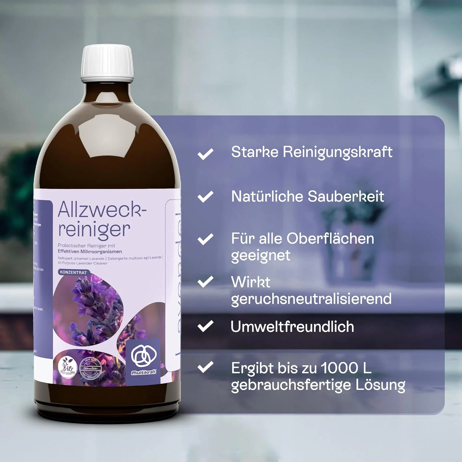 پاک کننده چند منظوره اسطوخودوس eMC - انتخاب طبیعی برای پاکیزگی درخشان و رایحه مطبوع و ماندگار اسطوخودوس - با میکروارگانیسم های پروبیوتیک، 1 لیتر