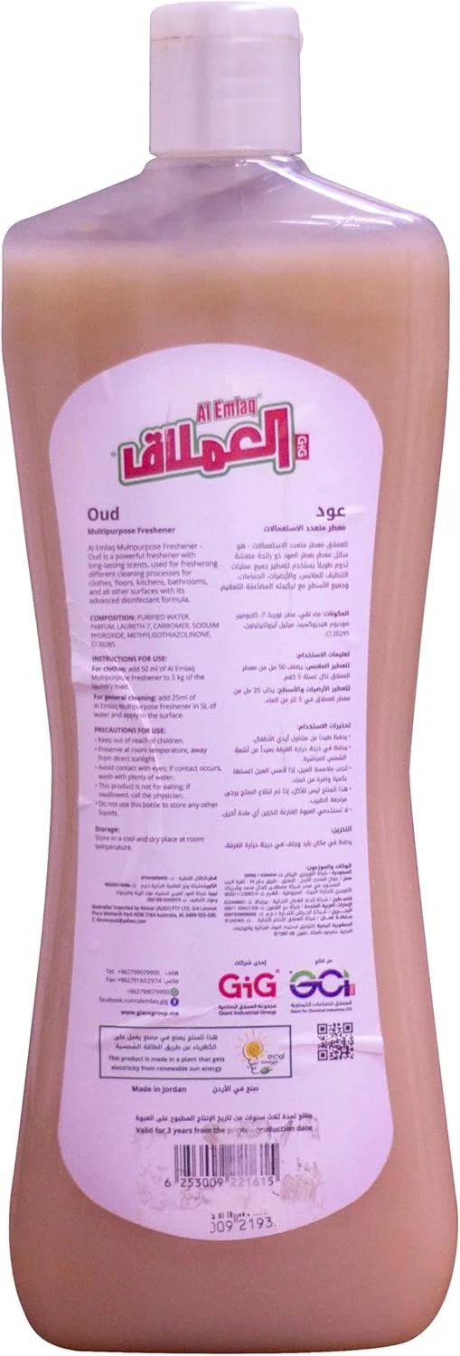 خوشبو کننده کف ایملق، 750 میلی لیتر، رایحه عود