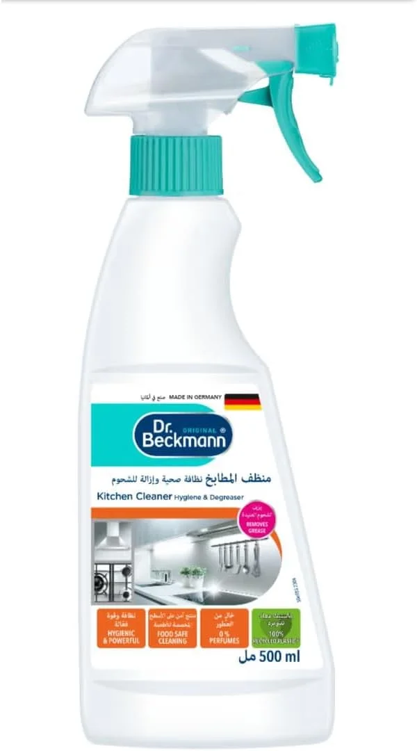 مایع تمیز کننده آشپزخانه دکتر بکمن - بهداشت و چربی زدا | تمیز کننده بهداشتی و از بین برنده قوی چربی برای آشپزخانه | تمیز کننده مواد غذایی | 500 میلی لیتر