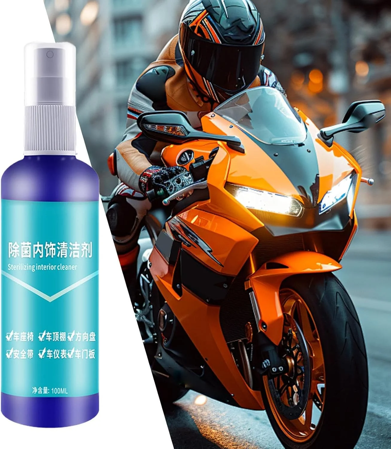 مایع تمیز کننده طلق کلاه کاسکت موتور سیکلت | از بین برنده بوی وسایل ورزشی - طراوت بخش کلاه کاسکت، از بین برنده بوی بد، 100 میلی لیتر، مناسب برای کلاه کاسکت های ماجراجویی، اسنوموبیل، دوچرخه برقی و اسکوتر