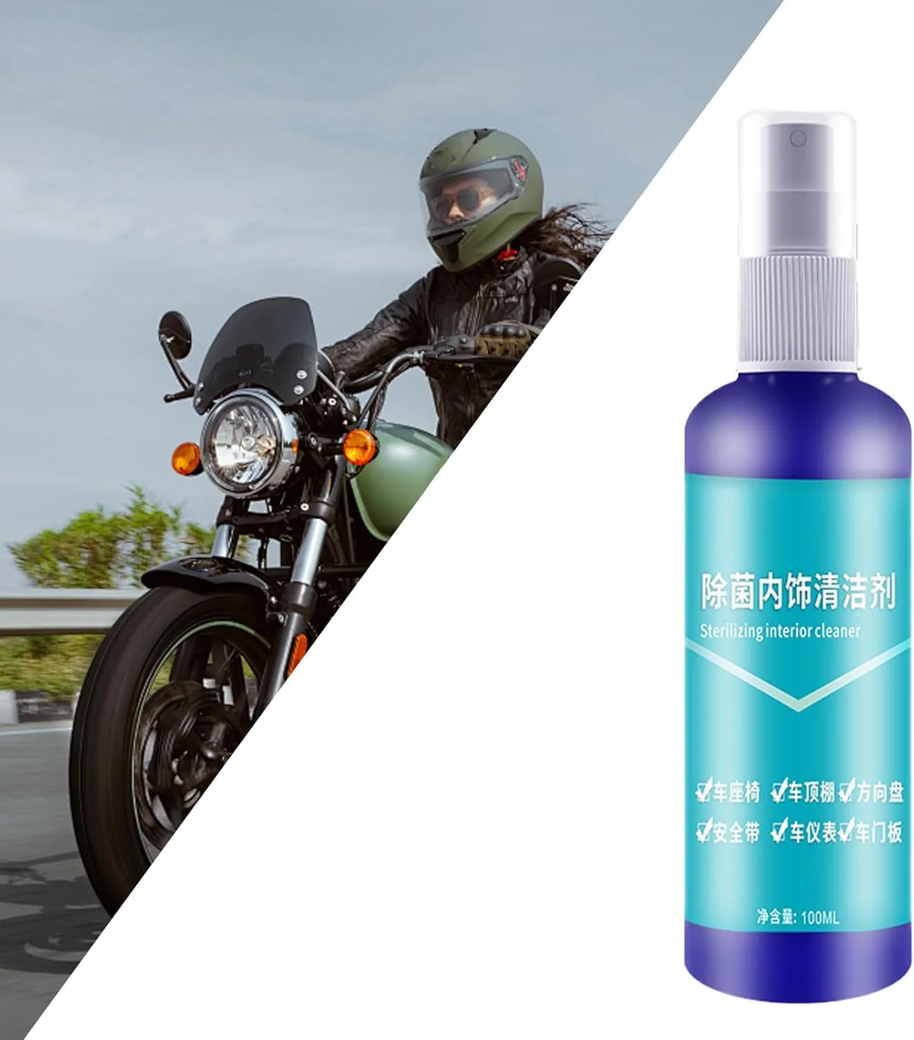 مایع تمیز کننده طلق کلاه کاسکت موتور سیکلت | از بین برنده بوی وسایل ورزشی - طراوت بخش کلاه کاسکت، از بین برنده بوی بد، 100 میلی لیتر، مناسب برای کلاه کاسکت های ماجراجویی، اسنوموبیل، دوچرخه برقی و اسکوتر