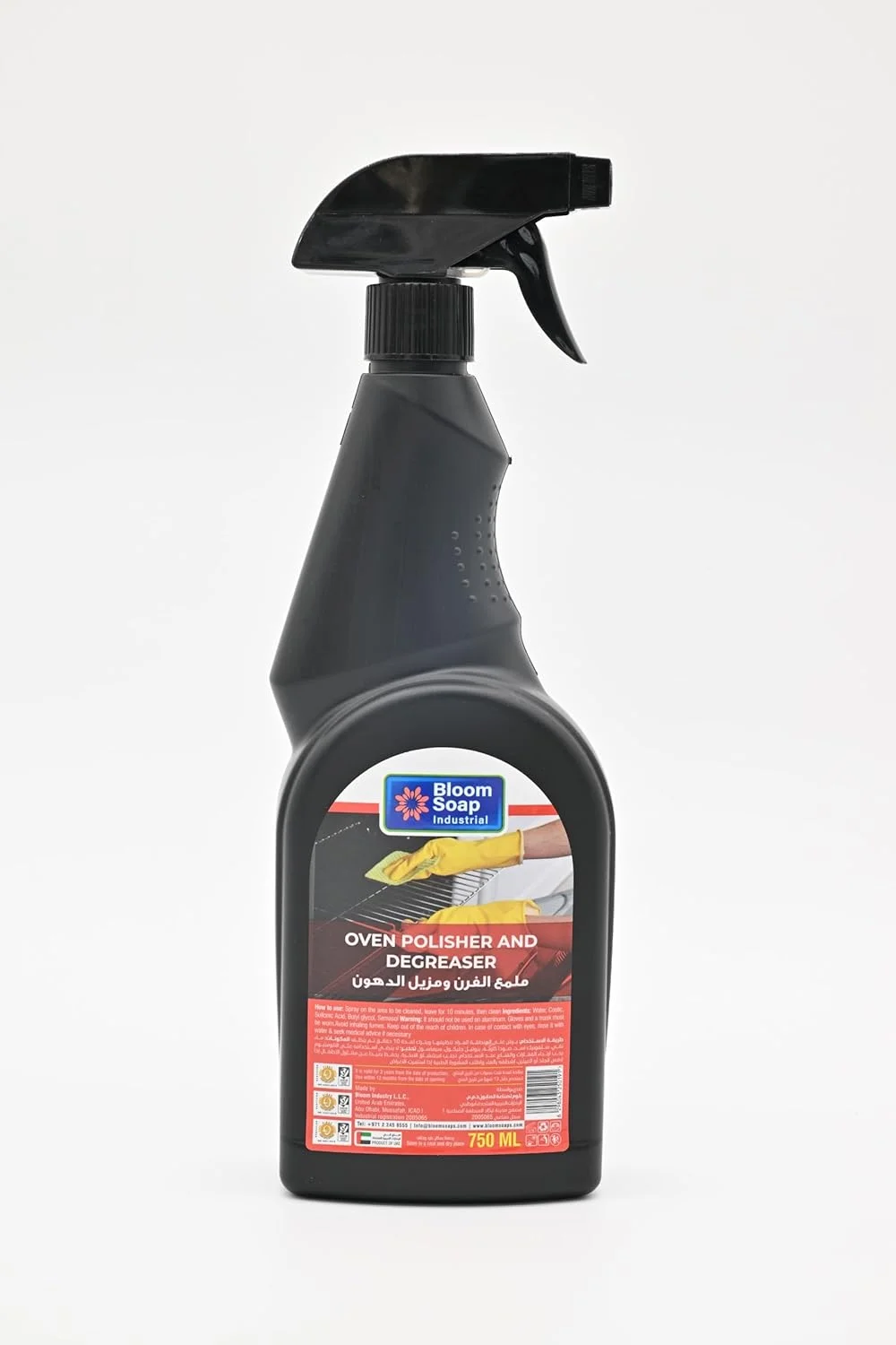 براق کننده اجاق گاز ShinePro - پاک کننده قوی چربی و لکه های سوخته برای اجاق گاز، گریل و اجاق گاز - فرمول تمیز کننده عمیق - پاک کننده شیشه CrystalView - درخشش بدون رگه برای پنجره ها، آینه ها و سطوح شیشه ای