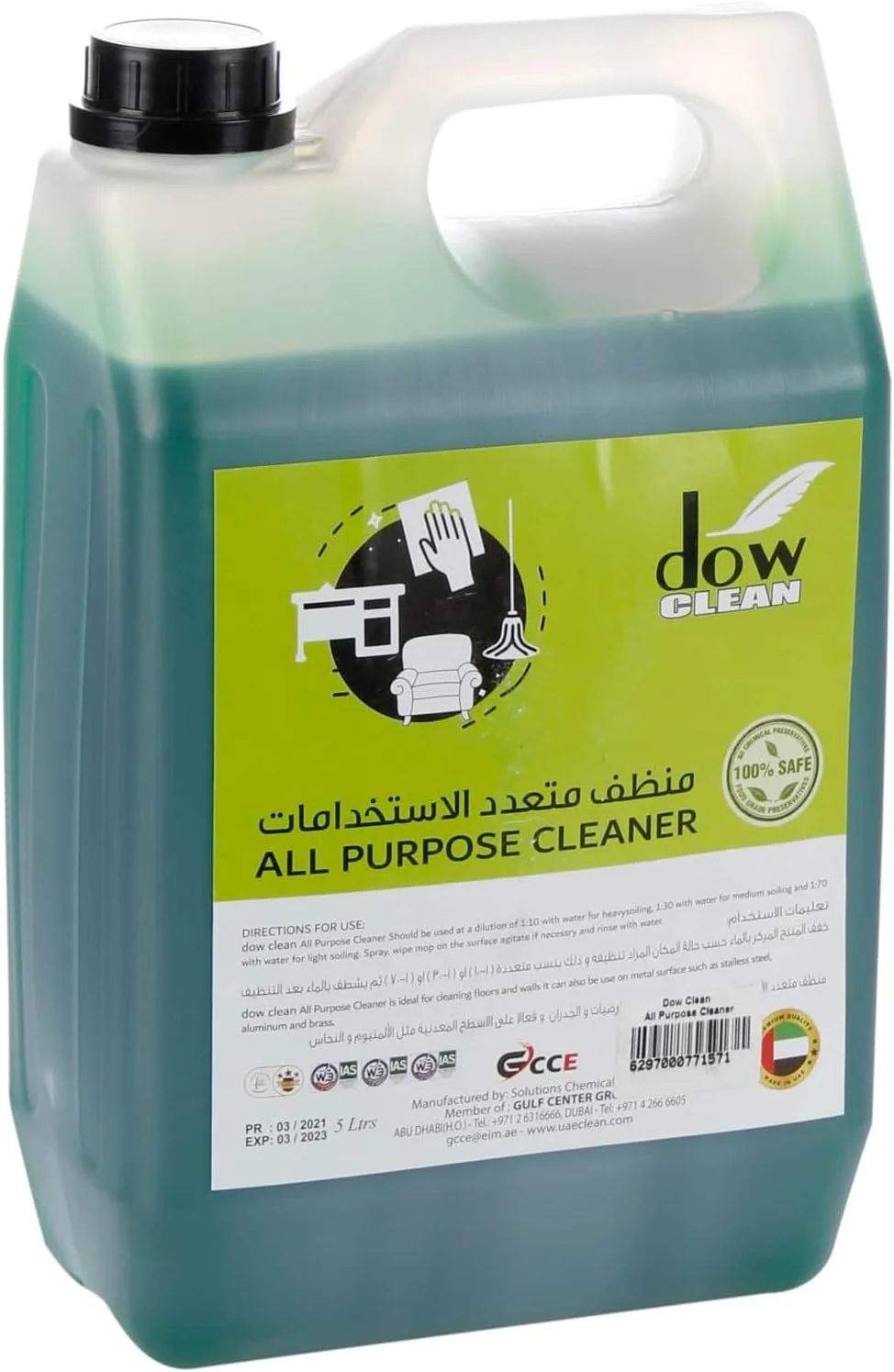 مایع پاک کننده چند منظوره داو، با رایحه سیب - ۵ لیتر