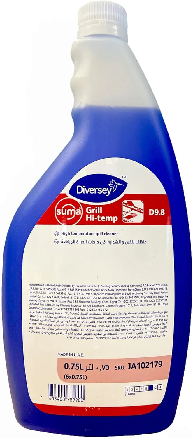 مایع تمیز کننده قوی گریل و سطوح چرب Suma Grill D9.8 دایورسی - 750 میلی لیتر مناسب برای چربی زدایی، کربن و آلودگی های سخت - تمیز کننده فر، گریل، باربیکیو، کف و کاشی