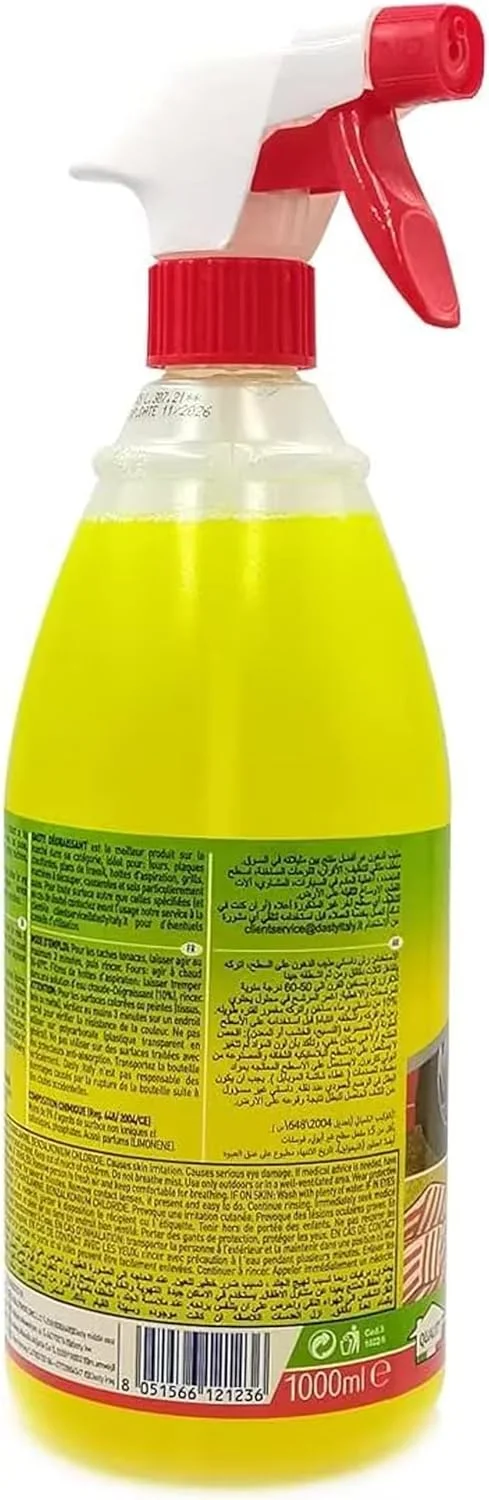 چربی زدای چند منظوره دستی - 1000 میلی لیتر