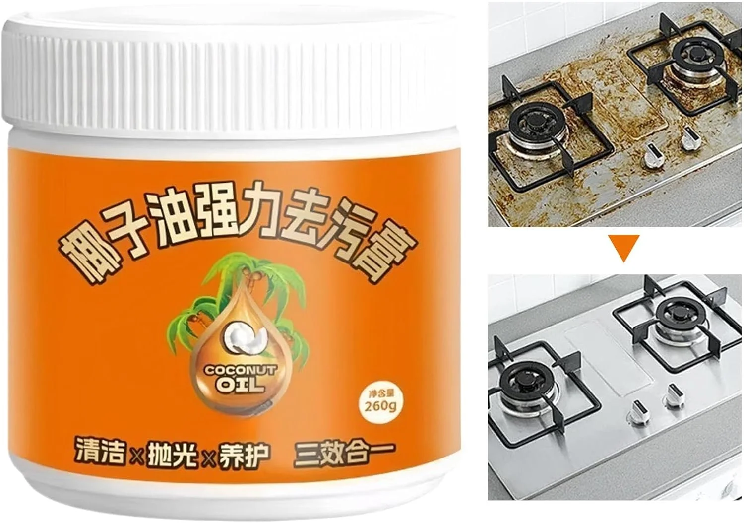 خمیر تمیز کننده ظروف - 260 گرم پاک کننده چند منظوره و زنگ زدا | مومیایی تمیز کننده خانگی، خمیر پولیش اجاق گاز، تمیز کننده لوازم آشپزخانه برای اجاق ها