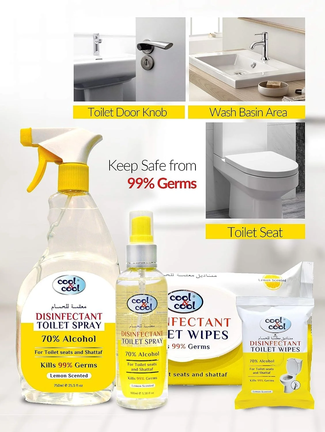 دستمال مرطوب ضدعفونی کننده توالت Cool & Cool، ۴۸ عدد