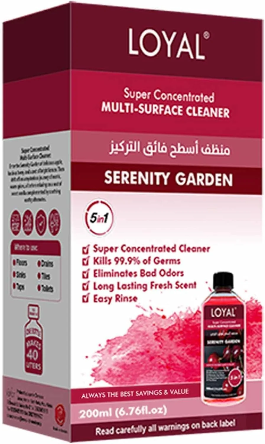 مجموعه 4 عددی پاک کننده چند منظوره فوق العاده غلیظ LOYAL، 200 میلی لیتر در 4 عدد، با رایحه های امواج آبی، باغ آرامش، مرکبات درخشان و امواج طبیعت