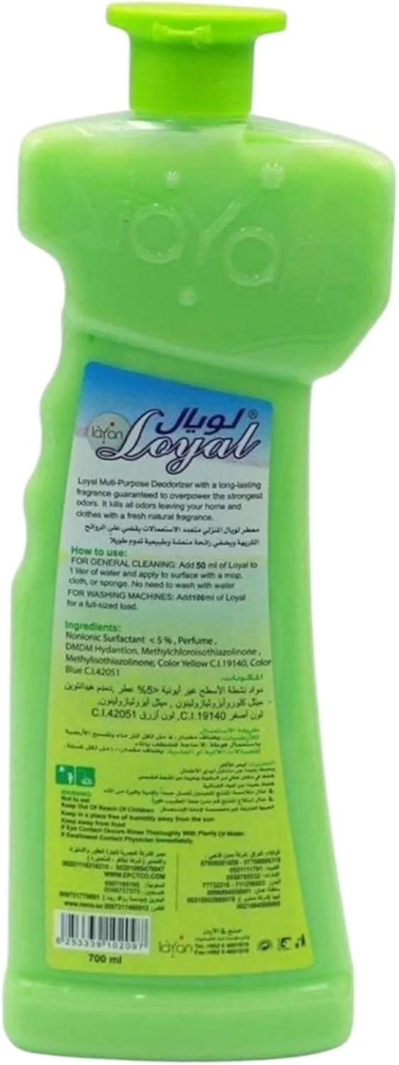 مجموعه 3 عددی خوشبو کننده چند منظوره و غلیظ وفادار مناسب شستشو، کف، لباسشویی و سطوح سرویس بهداشتی با رایحه گل های بهاری 700 میلی لیتر مجموعه 3 عددی خوشبو کننده چند منظوره و غلیظ وفادار مناسب شستشو، کف، لباسشویی و سطوح سرویس بهداشتی با رایحه گل های بهاری 700 میلی لیتر