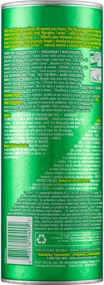 پودر پاک کننده همه منظوره کامت با رایحه معمولی، 595 گرم