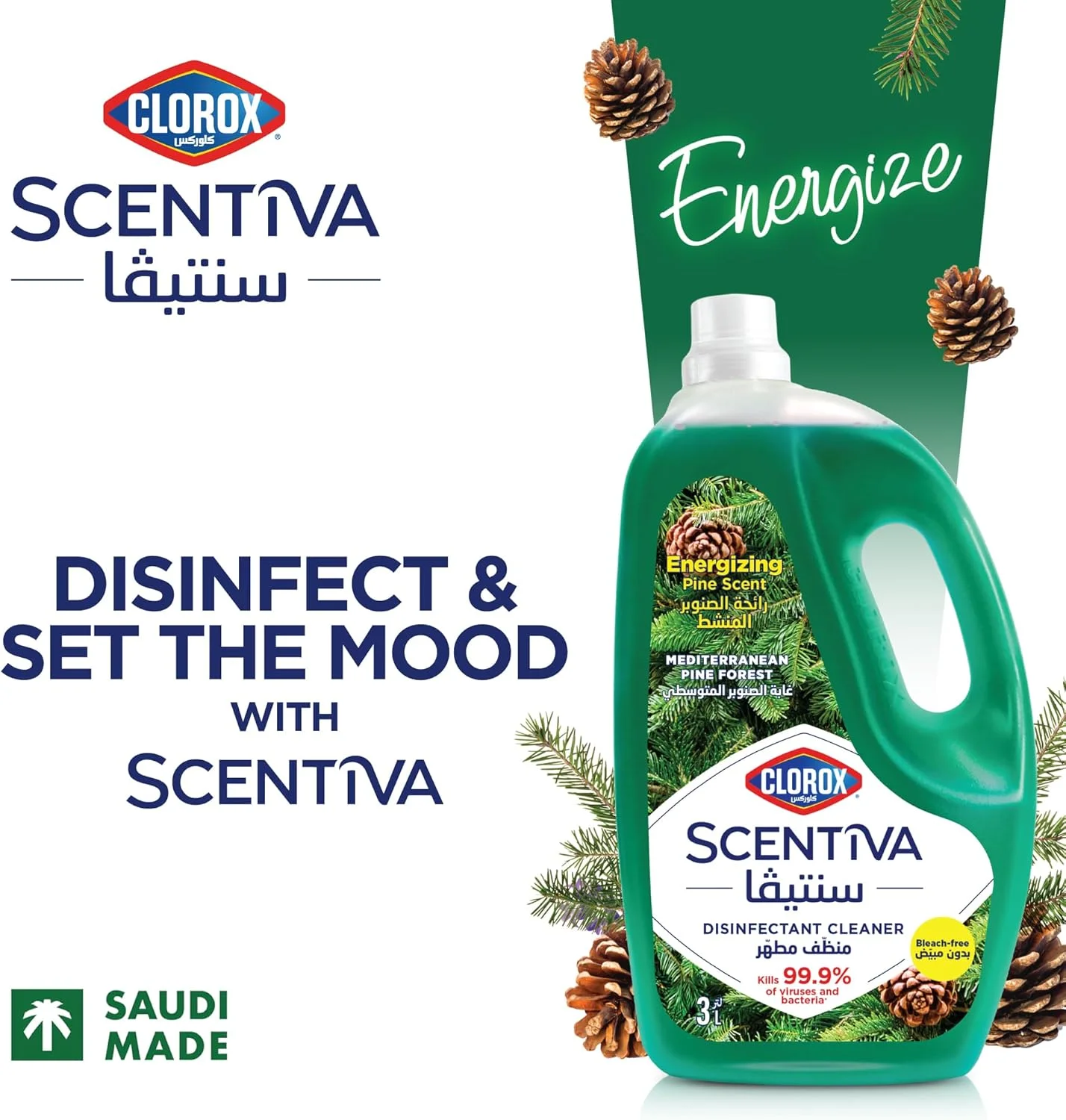 مایع تمیز کننده و ضدعفونی کننده سطوح کلروکس سنتيوا با رایحه جنگل مدیترانه ای، 3 لیتر، به همراه سفید کننده مایع کلروکس 470 میلی لیتر