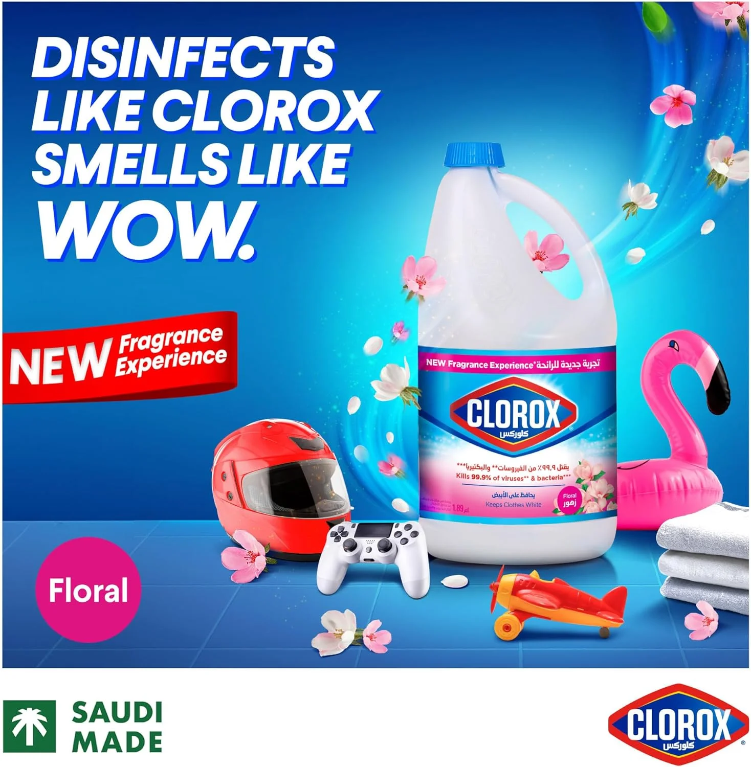 سفید کننده مایع کلروکس با رایحه گل، 1.89 لیتر