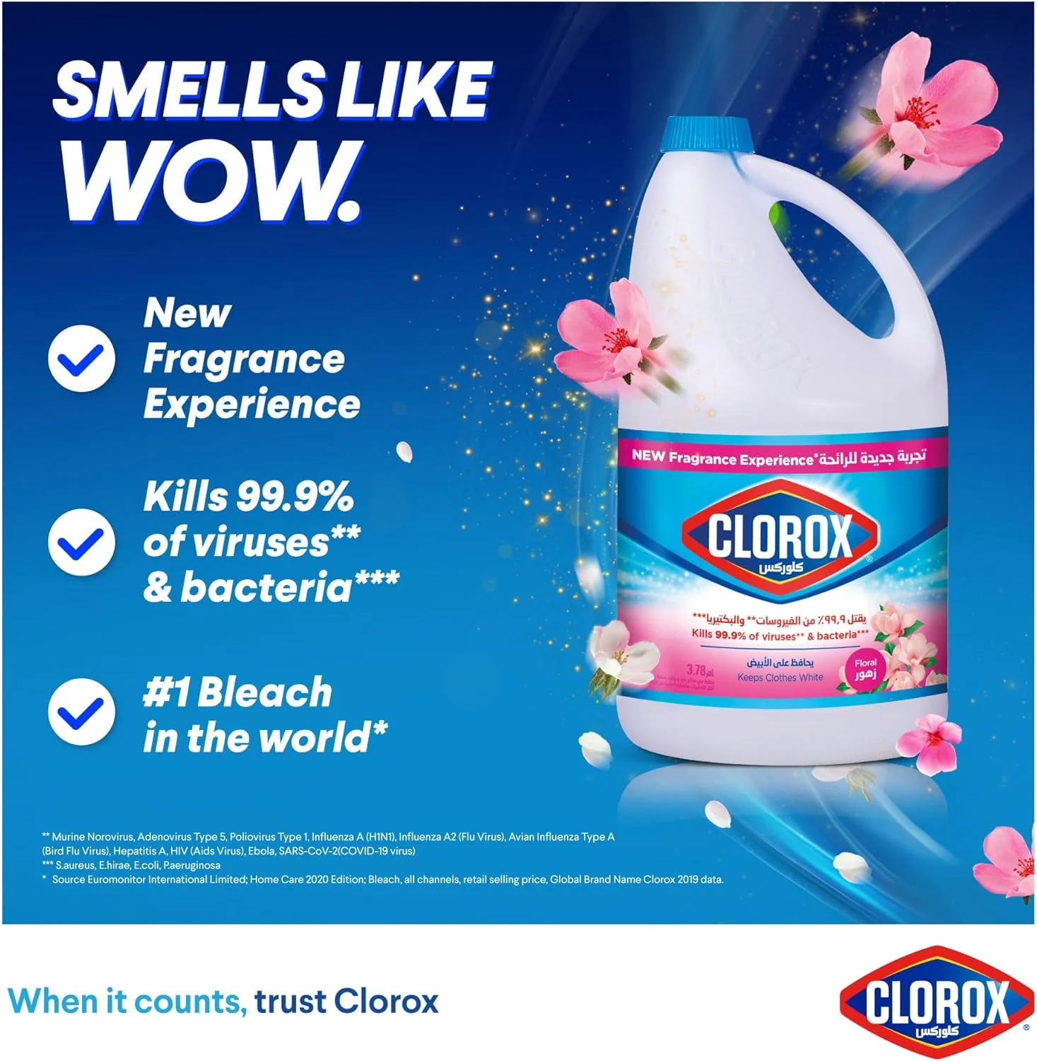 سفید کننده مایع کلروکس با رایحه گل، 3.78 لیتر