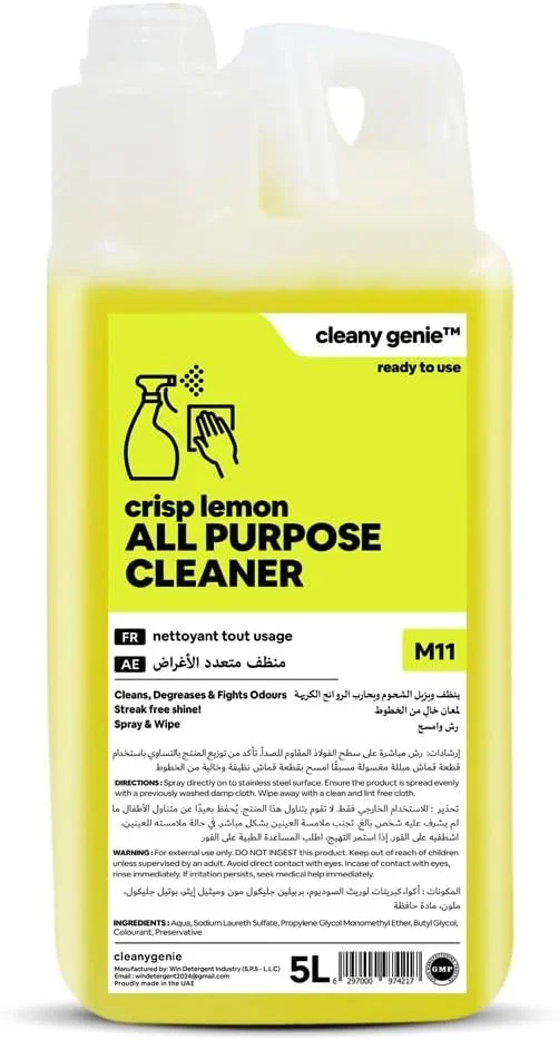 مایع پاک کننده چند منظوره Cleany Genie Cleaning Superstore، چربی زدا و ضد بو، درخشش بدون لکه، رایحه لیمو، مناسب برای کف، سطوح و شیشه، 5 لیتر، M11، بسته 1 عددی