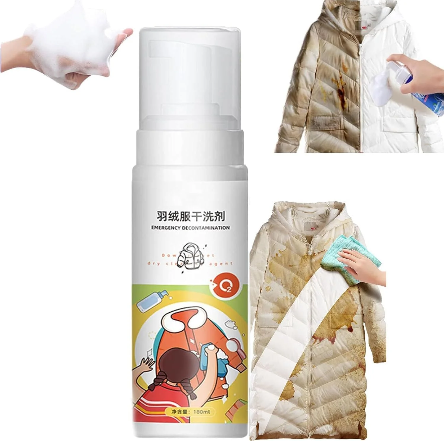 اسپری فوم خشکشویی کت پفی، عامل خشکشویی برای پالتوهای زمستانی، اسپری فوم چند منظوره و راحت برای از بین بردن لکه های روغن لباس (1 عدد)