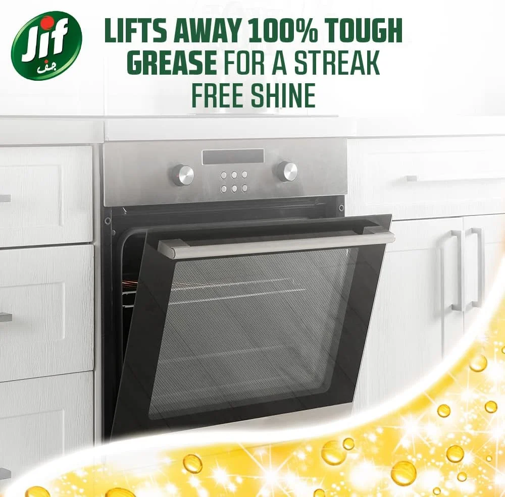 اسپری تمیز کننده سطوح جیف Power & Shine، برای سطوح کاملاً براق، چربی زدای فوق العاده آشپزخانه، 460 میلی لیتر