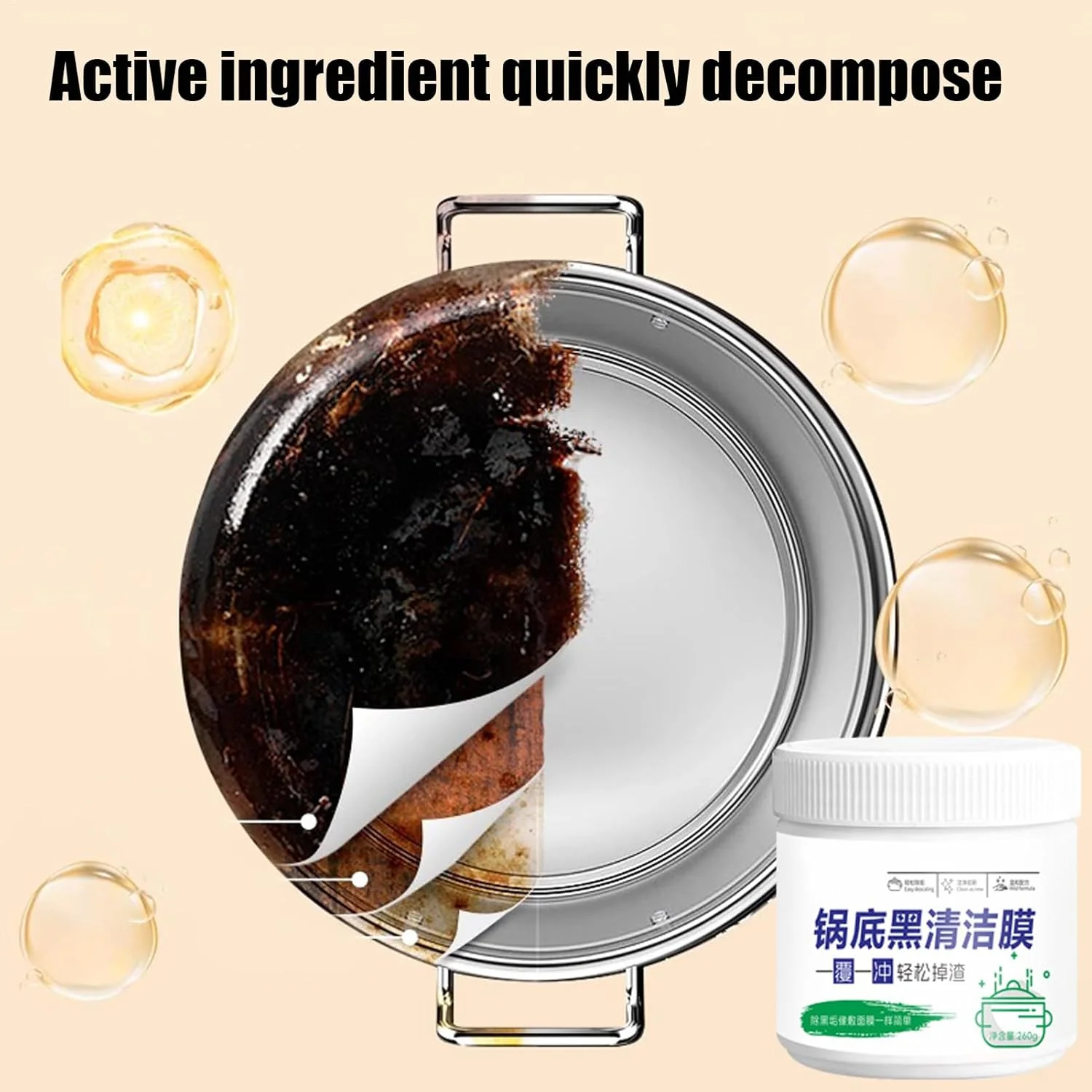 پاک کننده قابلمه برای کف تابه ها، خمیر جرم گیر برای ظروف آشپزی، خمیر پاک کننده موثر جرم کف قابلمه برای سینک، اجاق گاز، گریل، کابینت، آشپزخانه و حمام