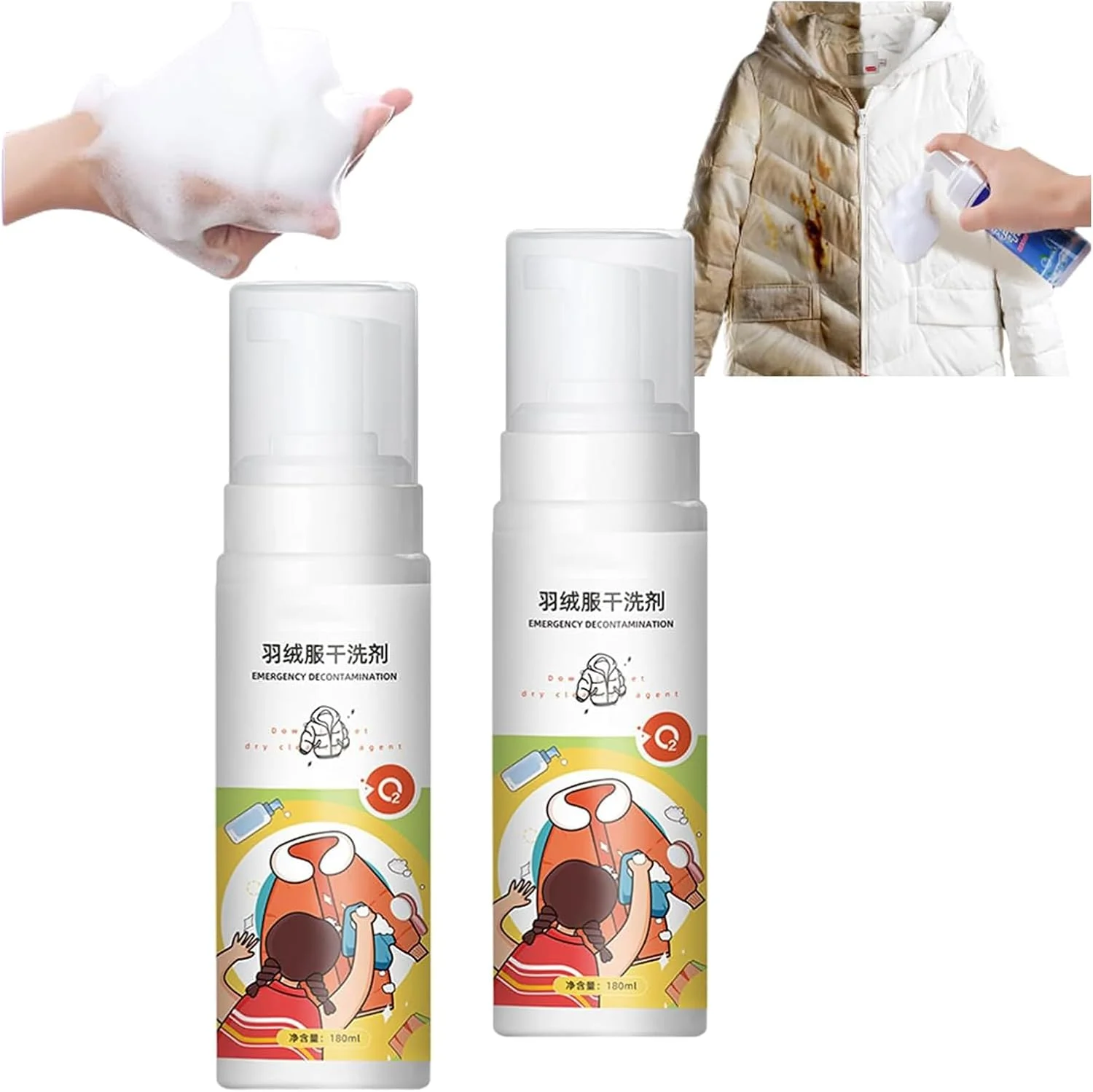 فوم خشکشویی کت پر، عامل خشکشویی برای کت های زمستانی، عامل خشکشویی برای لکه های روغن لباس، فوم عامل خشکشویی مسافرتی در فضای باز برای لکه های روغن، مواد شوینده برای کاپشن های پفی (2 عدد)