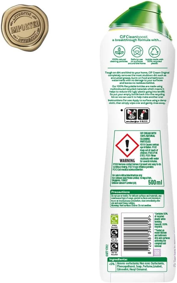 کرم تمیز کننده حرفه ای سیف اورجینال 500 میلی لیتر کد 84847