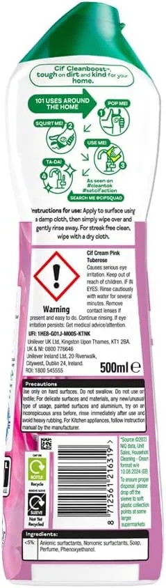 کرم تمیز کننده گل صورتی سیف، 500 میلی لیتر