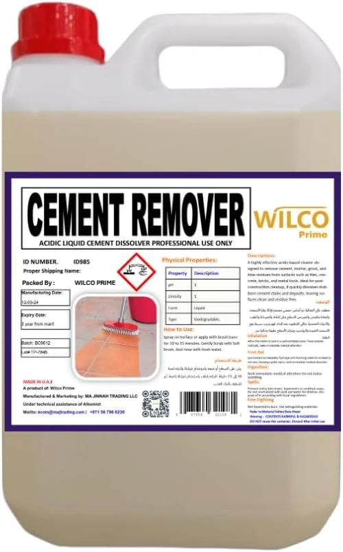 محلول پاک کننده سیمان و رسوب - درجه حرفه ای، حلال بتن قوی، پاک کننده غبار دوغاب و شوره، 5 لیتر محلول پاک کننده سیمان و رسوب - درجه حرفه ای، حلال بتن قوی، پاک کننده غبار دوغاب و شوره، 5 لیتر