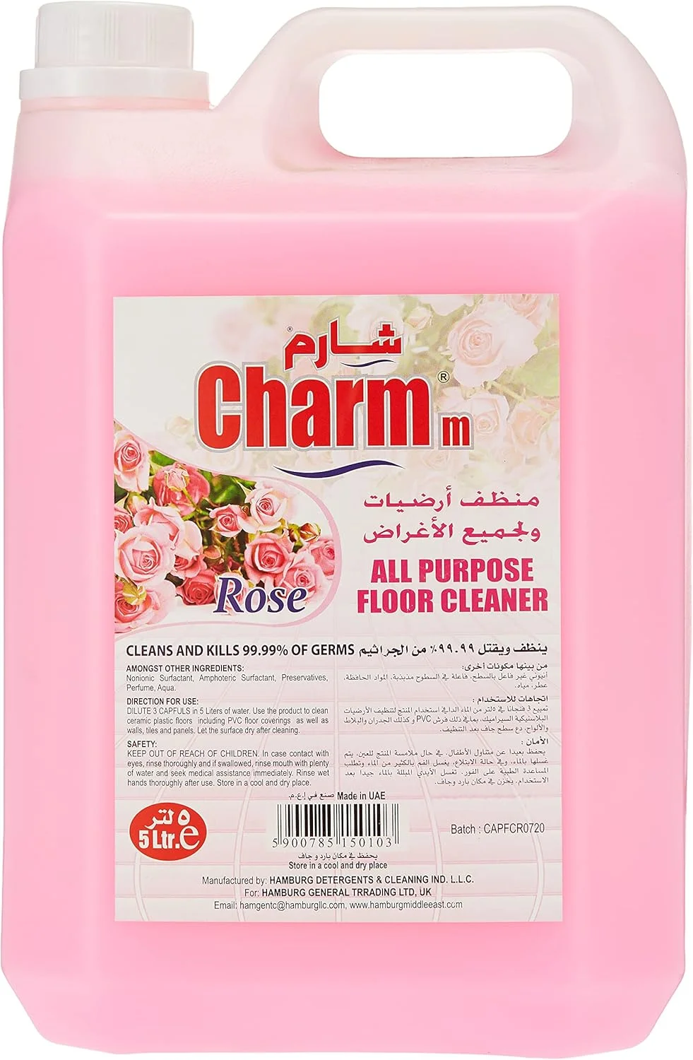 مایع کف شوی گل رز Charmm، ۵ لیتر مایع کف شوی گل رز Charmm، ۵ لیتر