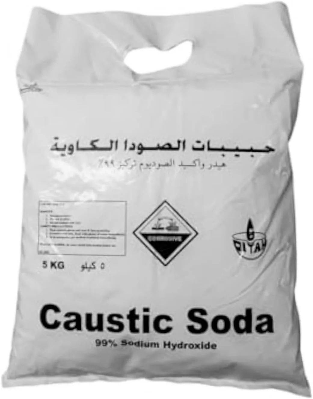 سود سوزآور کیسه 5 کیلوگرمی پودر هیدروکسید سدیم خالص سود سوزآور کیسه 5 کیلوگرمی پودر هیدروکسید سدیم خالص