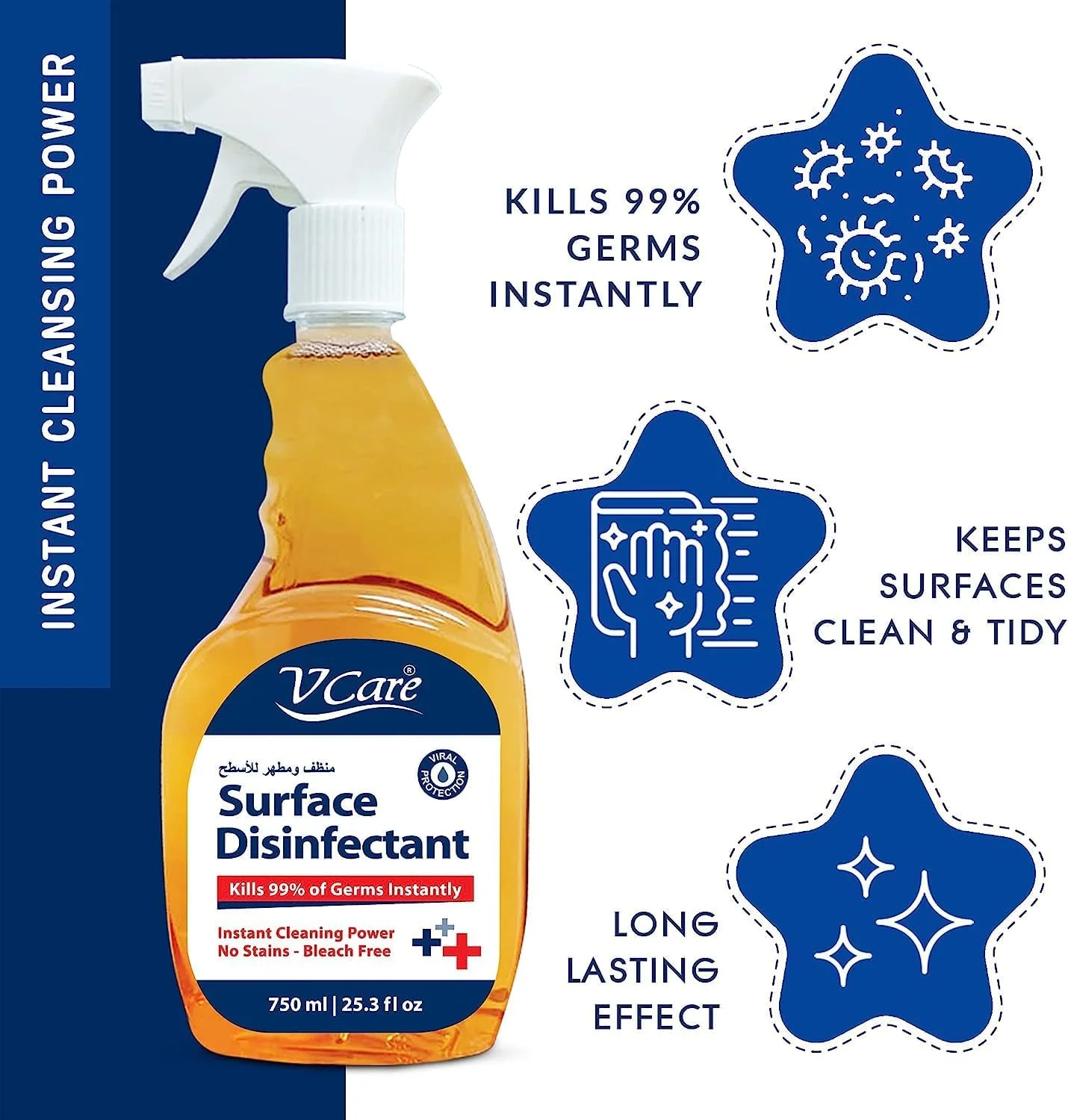 اسپری ضدعفونی کننده سطوح وی کر، از بین برنده 99% میکروب ها، بدون ایجاد لکه و بدون سفید کننده، 750 میلی لیتر (بسته 4 عددی) اسپری ضدعفونی کننده سطوح وی کر، از بین برنده 99% میکروب ها، بدون ایجاد لکه و بدون سفید کننده، 750 میلی لیتر (بسته 4 عددی)