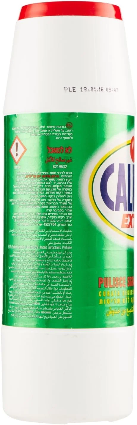 پودر سنباده لیمو کالیندا 550 گرم