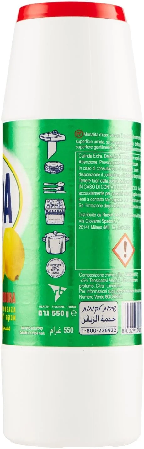 پودر سنباده لیمو کالیندا 550 گرم