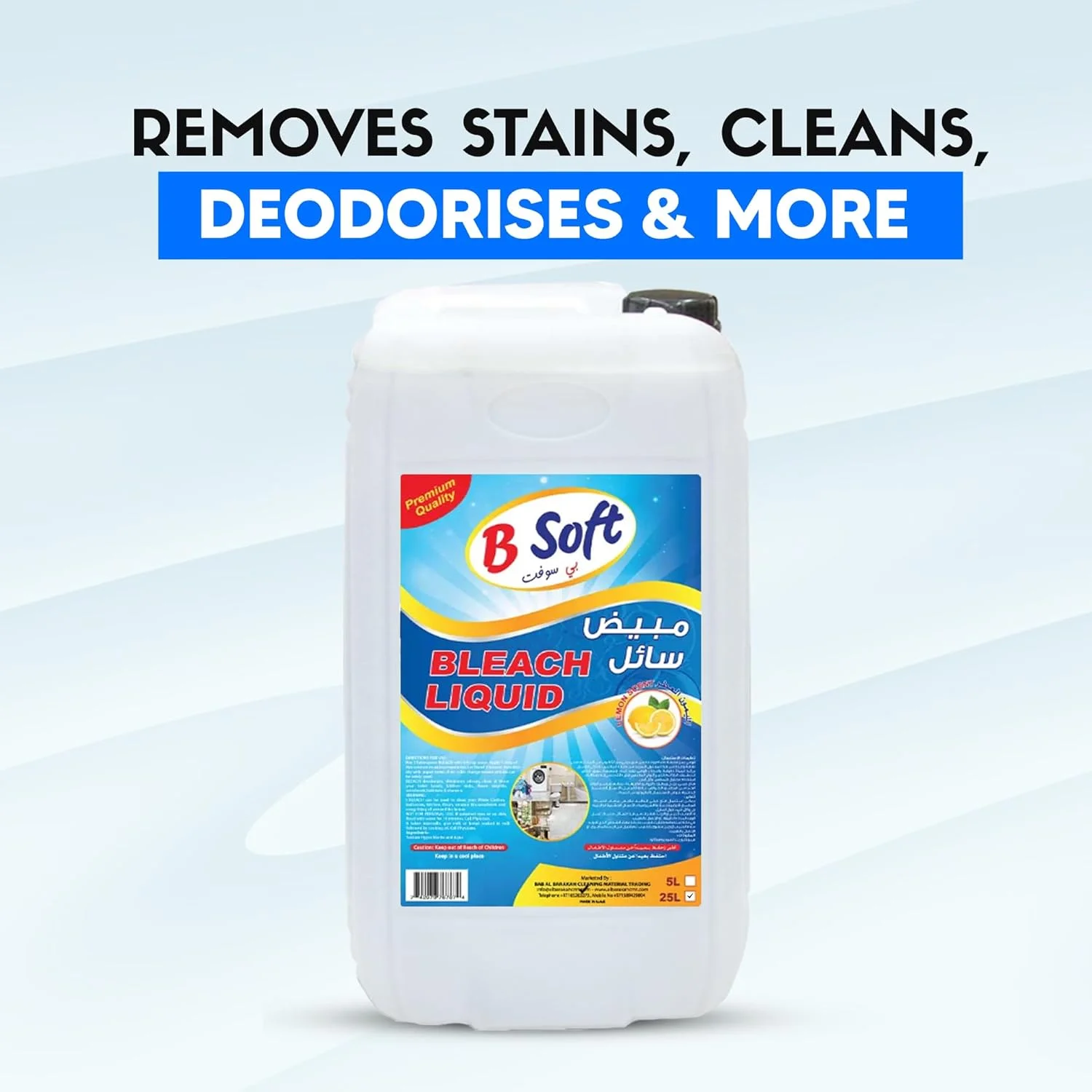 مایع سفید کننده با کیفیت عالی BSOFT – محلول تمیز کننده چند منظوره نهایی شما با رایحه طراوت بخش لیمو، اکنون در اندازه مناسب 25 لیتری موجود است! مایع سفید کننده با کیفیت عالی BSOFT – محلول تمیز کننده چند منظوره نهایی شما با رایحه طراوت بخش لیمو، اکنون در اندازه مناسب 25 لیتری موجود است!