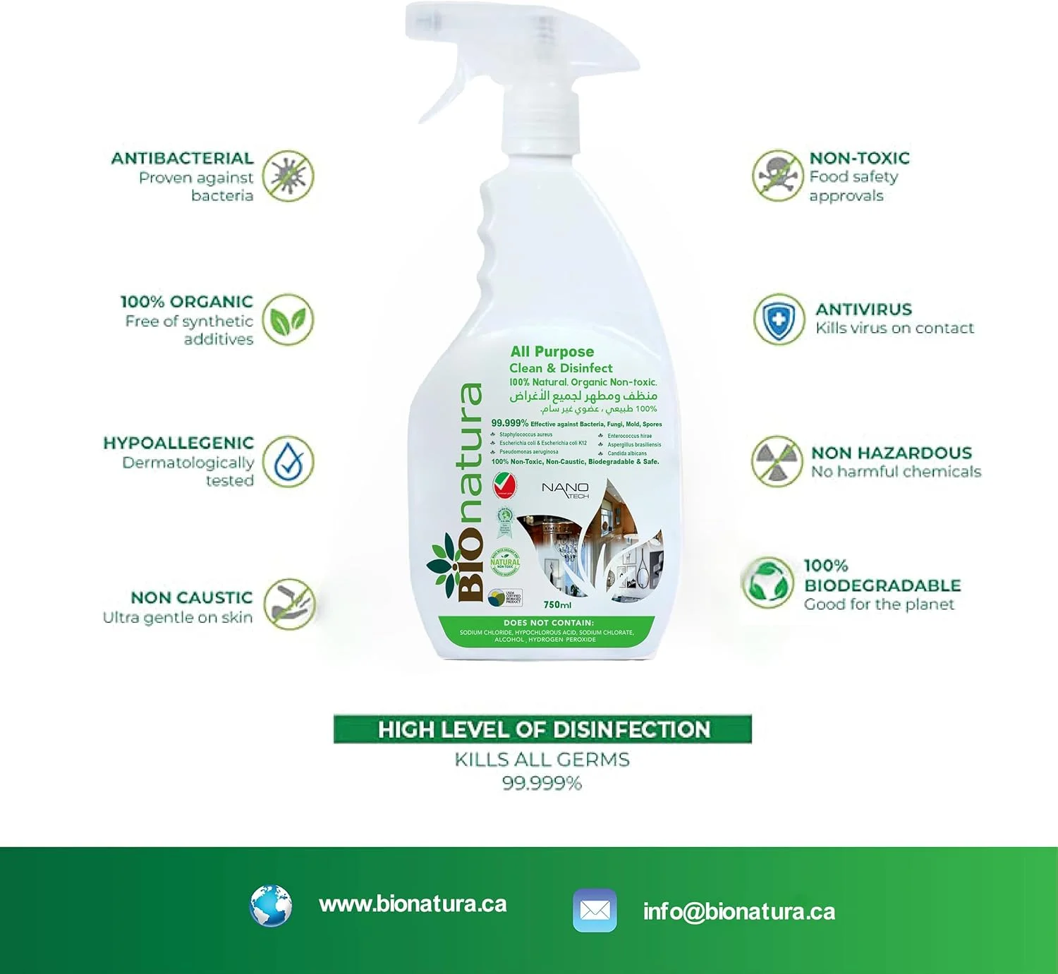 مایع تمیز کننده و ضد عفونی کننده همه منظوره ارگانیک بایونت 750 میلی لیتر - ارگانیک، غیر سمی، تمیز کننده طبیعی همه منظوره، تمیز کننده سطوح، تمیز کننده چند منظوره، تجزیه پذیر، ایمن برای آشپزخانه، حمام و موارد دیگر