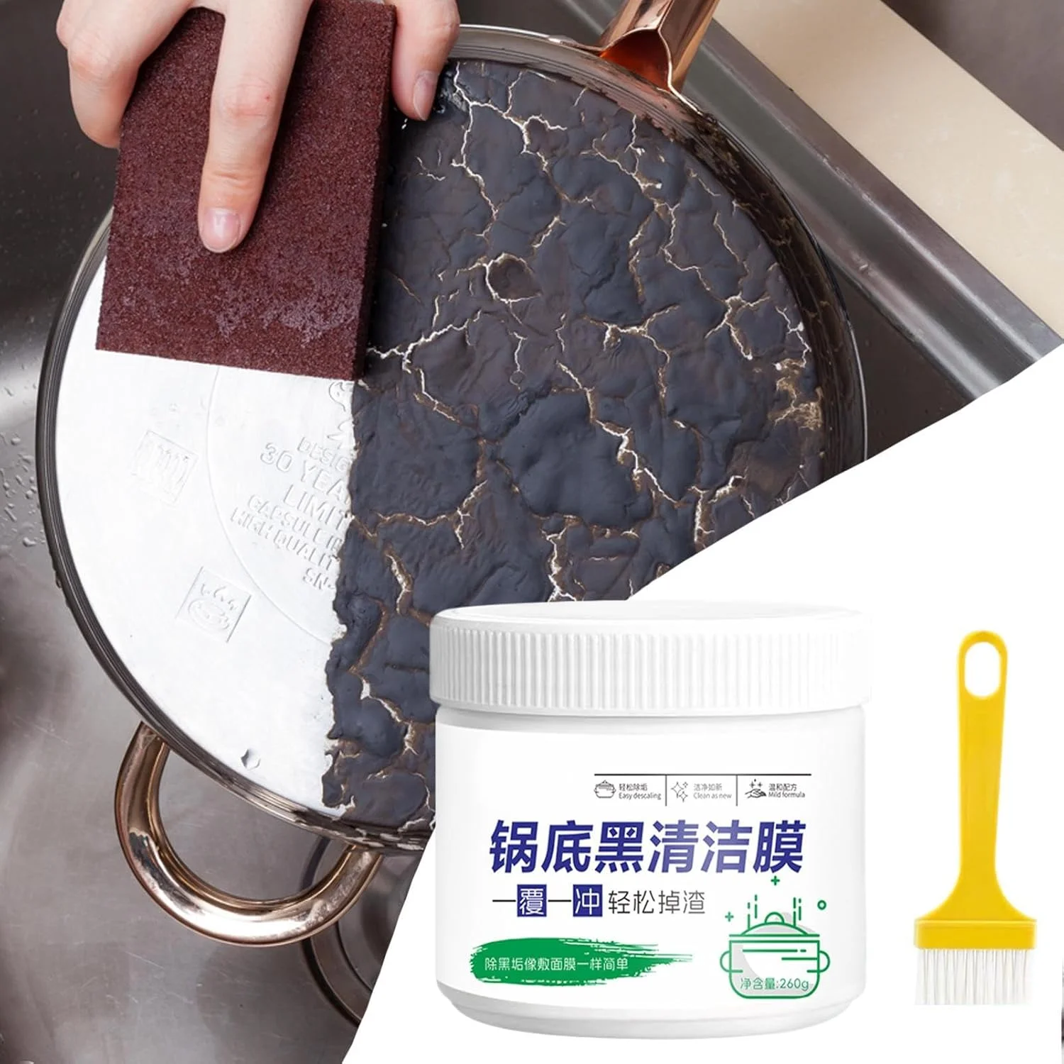 پاک کننده کف قابلمه | خمیر جرم گیر برای ظروف آشپزی - خمیر پاک کننده موثر جرم کف قابلمه برای سینک، اجاق گاز، کابینت، آشپزخانه، گریل، حمام و فر