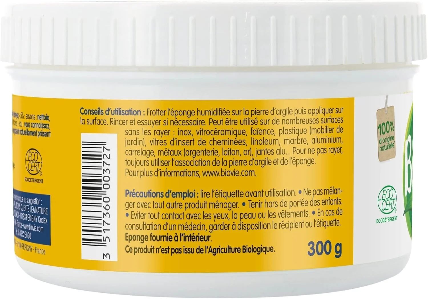 بیووی سنگ خاک رس 300 گرمی بیووی سنگ خاک رس 300 گرمی