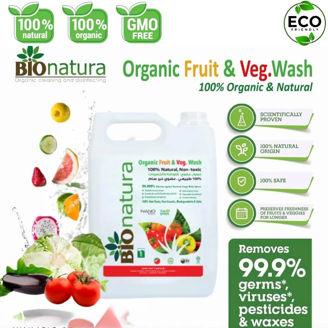 مایع شستشوی میوه و سبزیجات ارگانیک BioNatura، پاک کننده طبیعی محصولات، غیر سمی، سازگار با محیط زیست، زیست تخریب پذیر، گیاهی، از بین برنده آفت کش ها، حفظ کننده تازگی، ایمن برای تمام میوه ها و سبزیجات