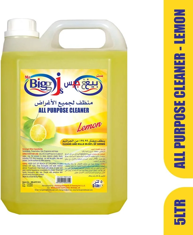 مایع تمیز کننده چند منظوره آقای بیگ جی، لیمو، 5 لیتر مایع تمیز کننده چند منظوره آقای بیگ جی، لیمو، 5 لیتر