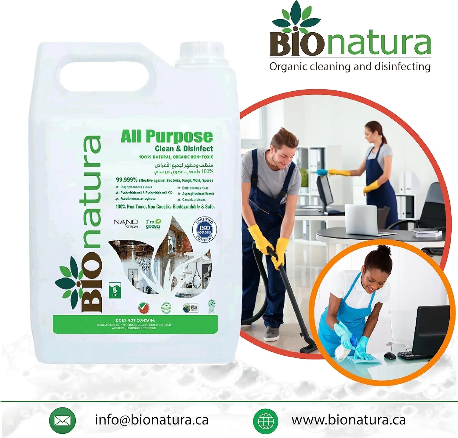 محلول پاک کننده و ضدعفونی کننده همه منظوره ارگانیک بایونت - ارگانیک، غیر سمی، پاک کننده طبیعی همه منظوره، پاک کننده سطوح، پاک کننده چند منظوره، زیست تخریب پذیر، ایمن برای آشپزخانه، حمام و موارد دیگر محلول پاک کننده و ضدعفونی کننده همه منظوره ارگانیک بایونت - ارگانیک، غیر سمی، پاک کننده طبیعی همه منظوره، پاک کننده سطوح، پاک کننده چند منظوره، زیست تخریب پذیر، ایمن برای آشپزخانه، حمام و موارد دیگر