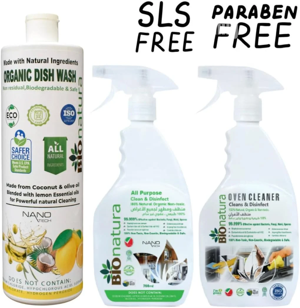 مجموعه 3 عددی شوینده ارگانیک ظروف، پاک کننده چند منظوره و پاک کننده فر BioNatura