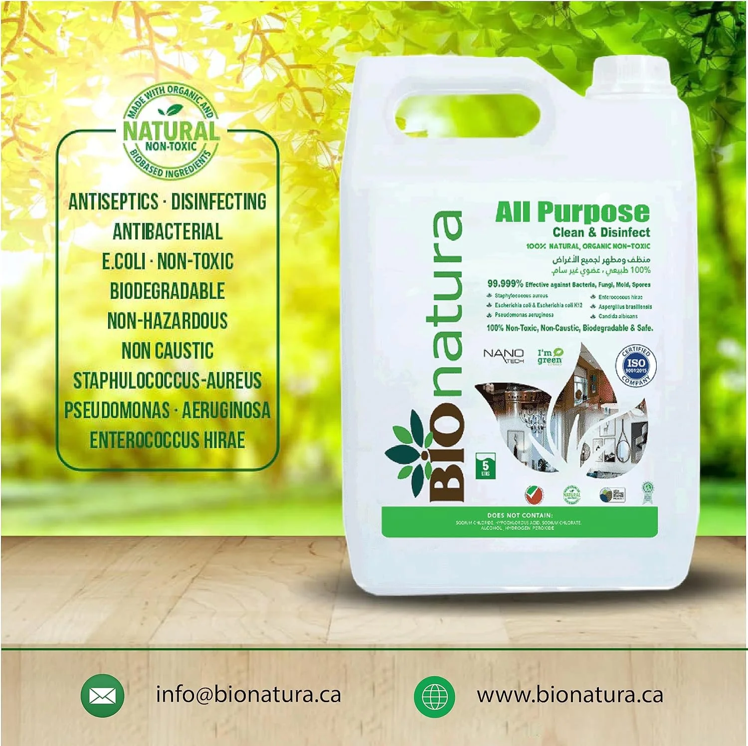 محلول پاک کننده و ضدعفونی کننده همه منظوره ارگانیک بایونت - ارگانیک، غیر سمی، پاک کننده طبیعی همه منظوره، پاک کننده سطوح، پاک کننده چند منظوره، زیست تخریب پذیر، ایمن برای آشپزخانه، حمام و موارد دیگر محلول پاک کننده و ضدعفونی کننده همه منظوره ارگانیک بایونت - ارگانیک، غیر سمی، پاک کننده طبیعی همه منظوره، پاک کننده سطوح، پاک کننده چند منظوره، زیست تخریب پذیر، ایمن برای آشپزخانه، حمام و موارد دیگر