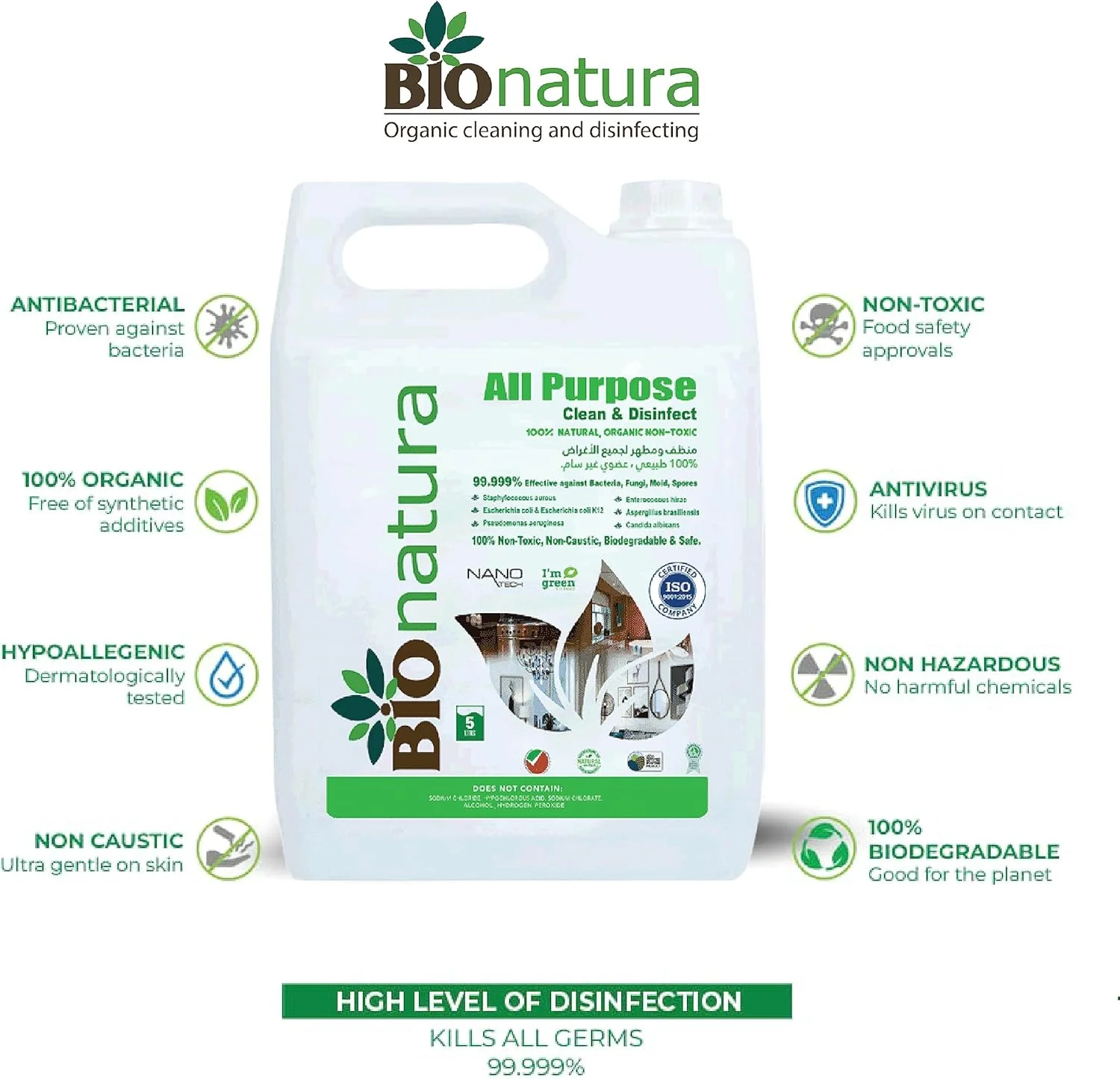 محلول پاک کننده و ضدعفونی کننده همه منظوره ارگانیک بایونت - ارگانیک، غیر سمی، پاک کننده طبیعی همه منظوره، پاک کننده سطوح، پاک کننده چند منظوره، زیست تخریب پذیر، ایمن برای آشپزخانه، حمام و موارد دیگر محلول پاک کننده و ضدعفونی کننده همه منظوره ارگانیک بایونت - ارگانیک، غیر سمی، پاک کننده طبیعی همه منظوره، پاک کننده سطوح، پاک کننده چند منظوره، زیست تخریب پذیر، ایمن برای آشپزخانه، حمام و موارد دیگر